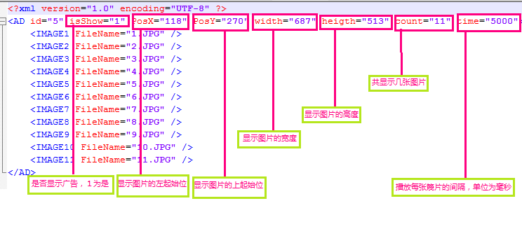 圖片 44